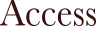 アクセス