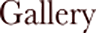 ギャラリー