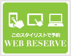 電話予約