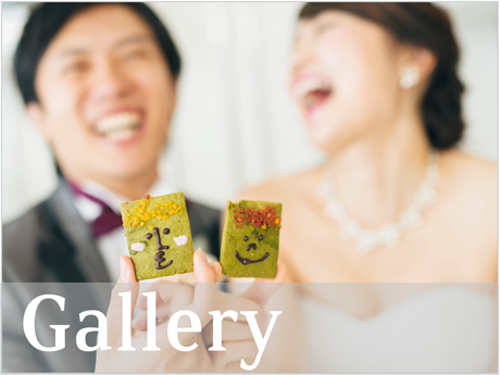 ヘアメイクメニューへ