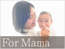 キッズスペースへ