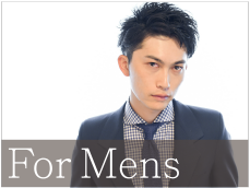 代々木、新宿メンズが得意なメンズサロンラフリジーヘアーアンドライフへ