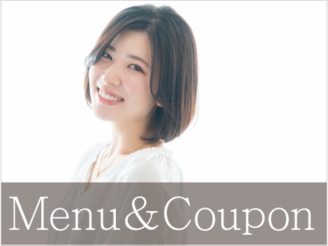 メニュー＆クーポンへ